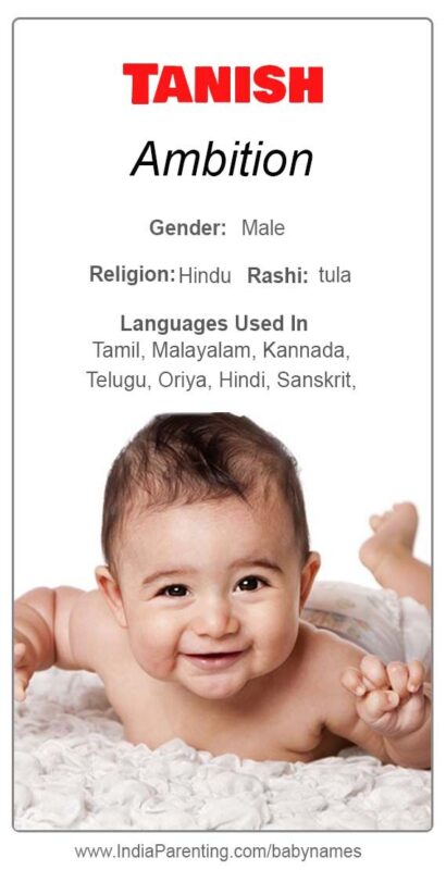 tanish meaning in hindi - Hình 5