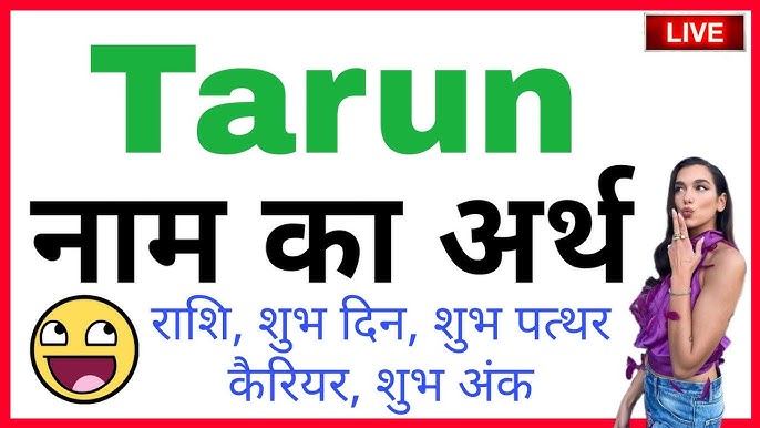 tarun meaning in hindi - Hình 3