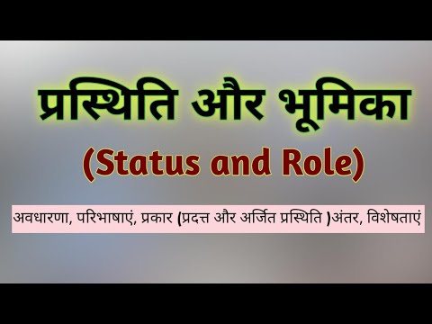 तवाइफ: कला, संगीत और नृत्य