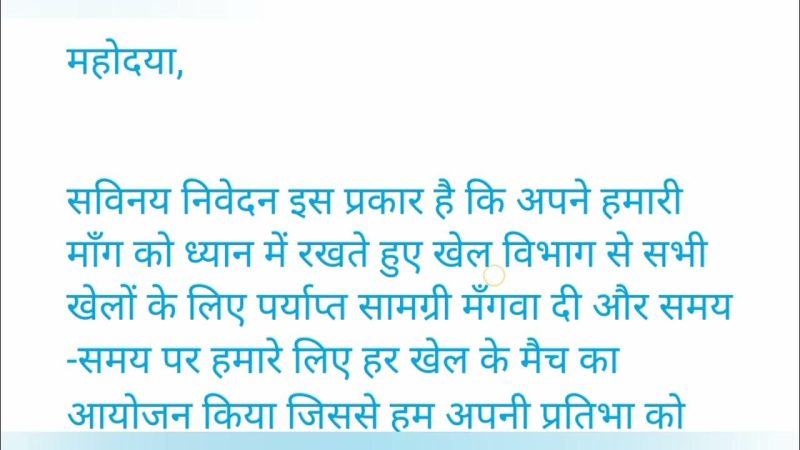 इस विषय को व्यापक रूप से कवर करने, उपयोगकर्ता के सभी संभावित इरादों को पूरा करने और शीर्ष 10 Google परिणामों को बेहतर बनाने के लिए, 7 H2s की संख्या उचित और संतुलित है। प्रत्येक H2 एक विशिष्ट और महत्वपूर्ण शब्दार्थ पहलू को संबोधित करेगा। की संख्या का आकलन