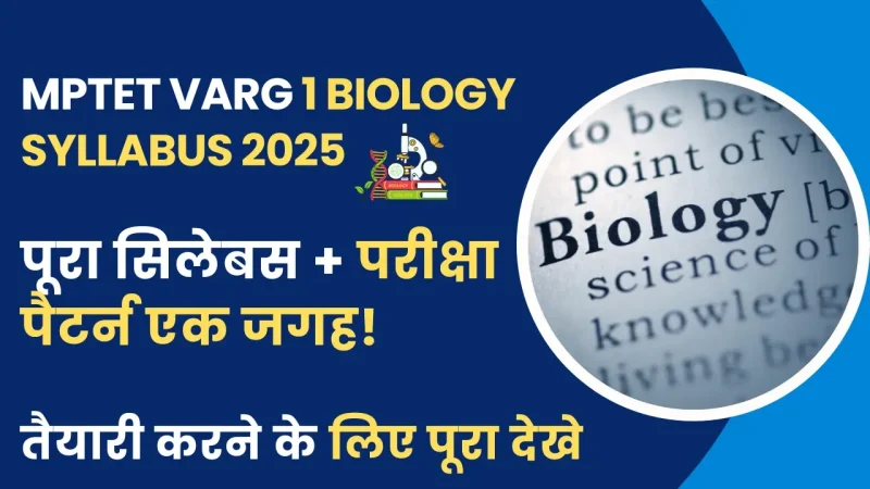 that meaning in hindi 3