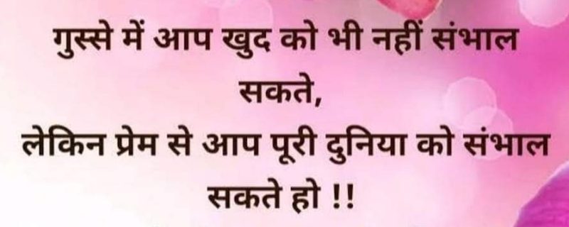 themselves meaning in hindi 2