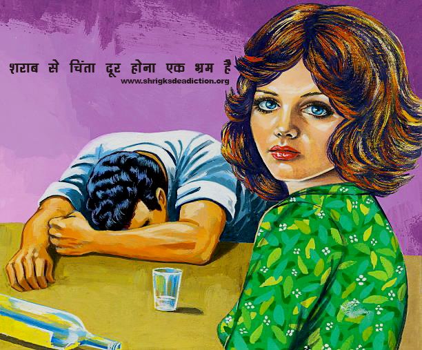 themselves meaning in hindi 4