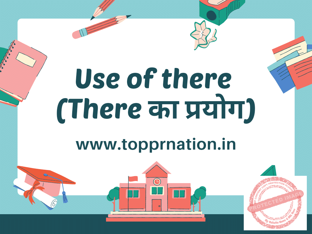 there meaning in hindi 3
