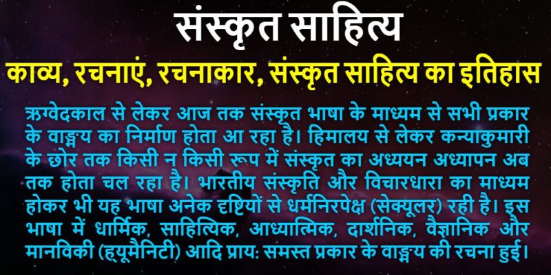 शरीर रचना विज्ञान और स्वास्थ्य के संदर्भ में जांघों का महत्व (Shareer Rachna Vigyaan Aur Swasthya Ke Sandarbh Mein Jaanghon Ka Mahatva)