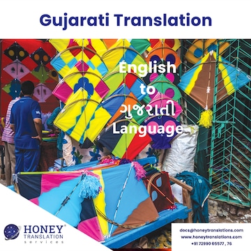 this meaning in hindi 1