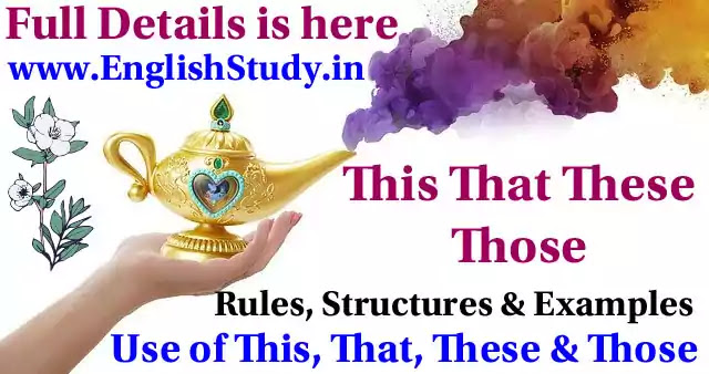 those meaning in hindi 4