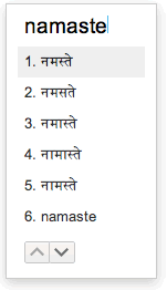 लिप्यंतरण का उपयोग: भाषा सीखने से लेकर डेटा प्रविष्टि तक (Lipyantaran ka upyog: Bhasha sikhne se lekar data pravishti tak)
