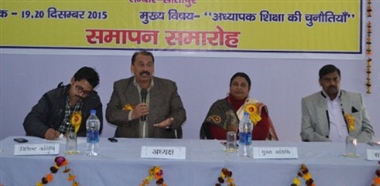 लिप्यंतरण में चुनौतियाँ और समाधान: उच्चारण और बोली (Lipyantaran mein chunautiyan aur samadhan: Uccharan aur boli)