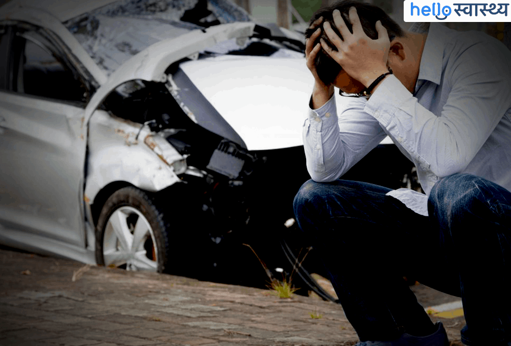 ट्रॉमा के कारण (Trauma Ke Karan)  वे कौन सी परिस्थितियाँ हैं जो ट्रॉमा का कारण बन सकती हैं, जैसे कि दुर्घटनाएँ, हिंसा, या प्राकृतिक आपदाएँ।