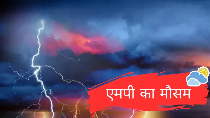 trough meaning in hindi 3