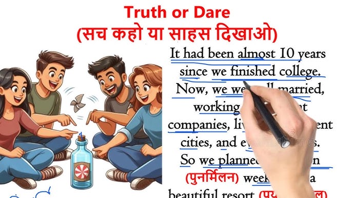 truth or dare meaning in hindi - Hình 3