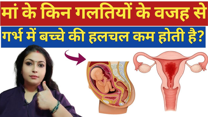 tummy meaning in hindi 1