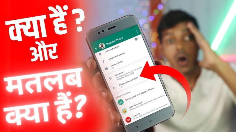 turned off disappearing messages meaning in hindi - Hình 4