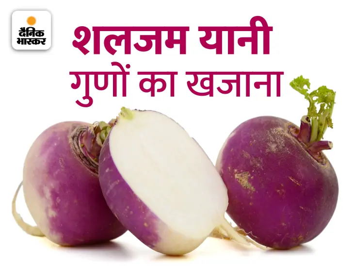 मनीषा नाम का अर्थ क्या है?