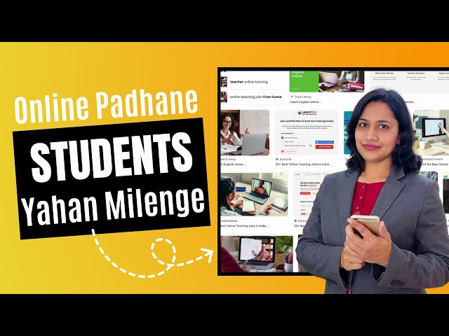 ऑनलाइन ट्यूटरिंग प्लेटफॉर्म: हिंदी भाषी छात्रों के लिए सर्वश्रेष्ठ विकल्प
