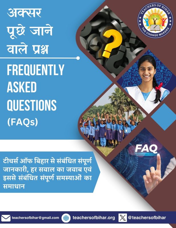 हिंदी वाक्यों में 'ट्वाइलाइट' के प्रयोग उदाहरण