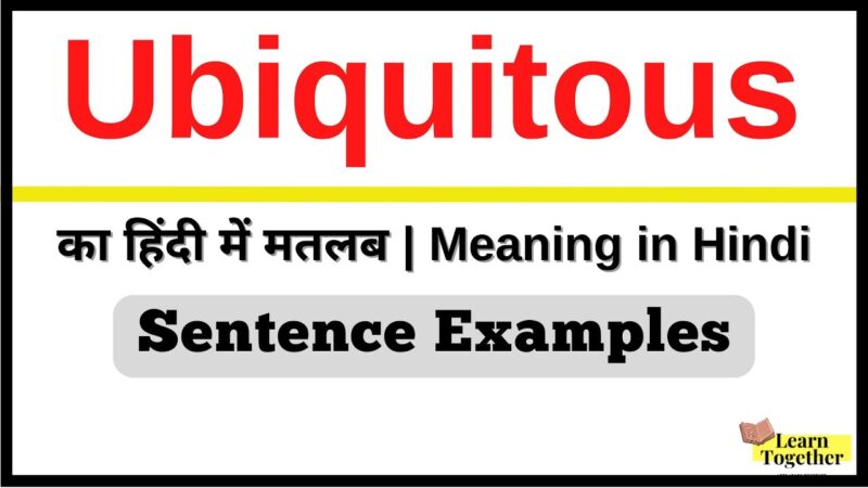 ubiquitous meaning in hindi - Hình 2