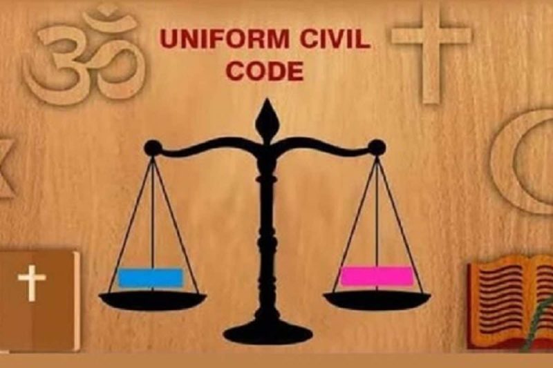 यूसीसी का उद्देश्य क्या है? (UCC ka uddeshya kya hai?)