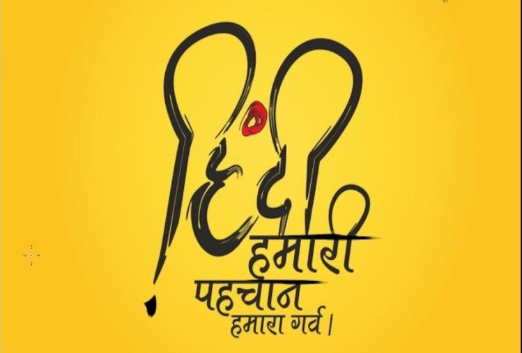 अद्वितीय अर्थ के प्रकार: शाब्दिक, आलंकारिक और प्रतीकात्मक