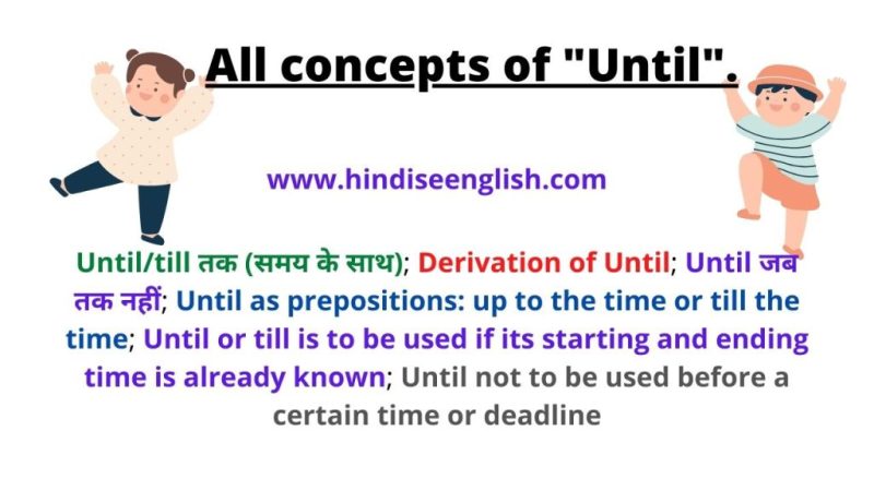 until next time meaning in hindi - Hình 4