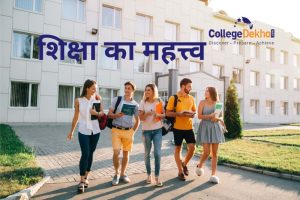 update meaning in hindi 4