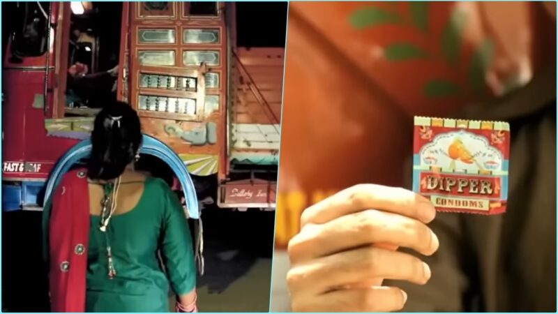 use dipper at night meaning in hindi - Hình 5