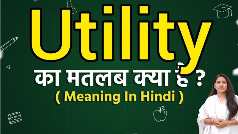 utility meaning in hindi - Hình 2