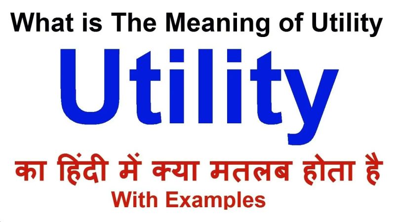 utility meaning in hindi - Hình 3