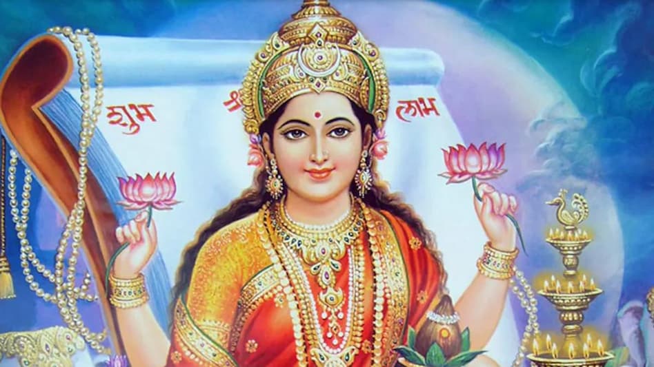 हिंदू धर्म और पौराणिक कथाओं में वैभव का महत्व