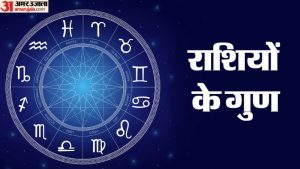 vamika meaning in hindi 2