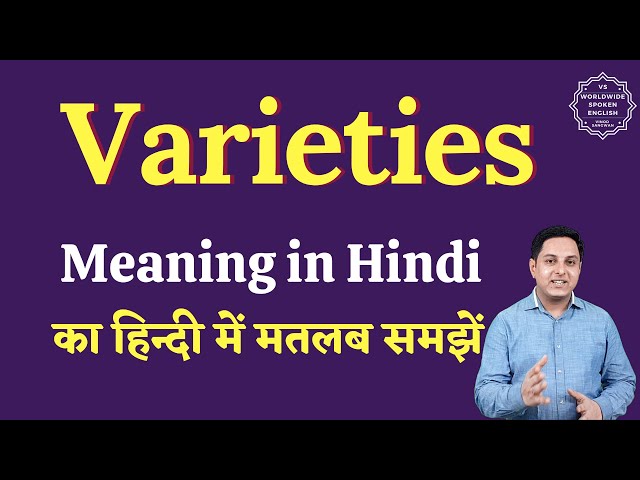 variety meaning in hindi - Hình 4