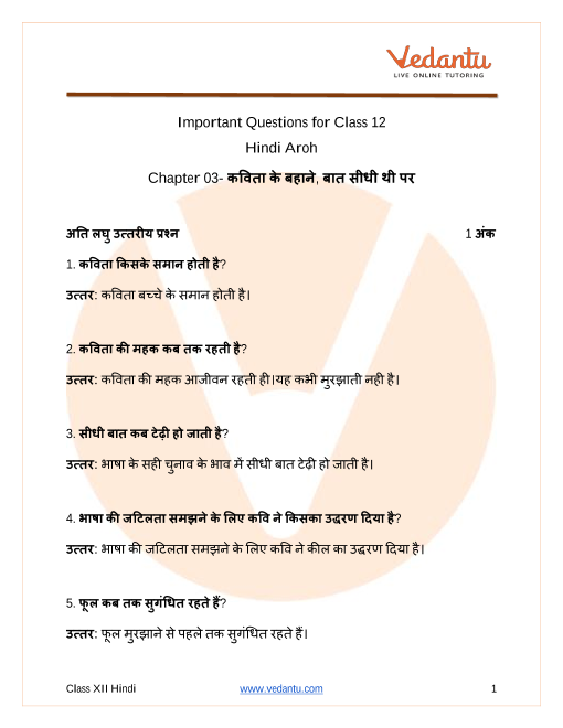 various meaning in hindi 4