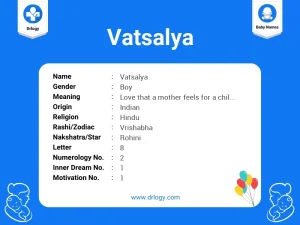 vatsalya meaning in hindi