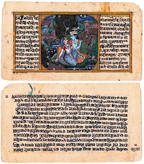 वेदांश नाम की लोकप्रियता: रुझान, वितरण और प्रसिद्ध व्यक्ति