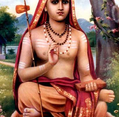 वेदांत: उत्पत्ति, इतिहास, और महत्व