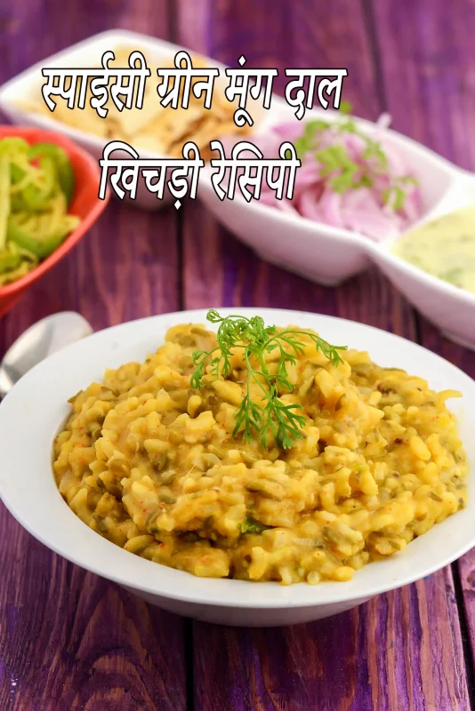 वेगन रेसिपी: हिंदी में स्वादिष्ट व्यंजन (Vegan Recipes: Hindi mein svadisht vyanjan)  हिंदी में वेगन रेसिपी खोजें और स्वादिष्ट शाकाहारी भोजन बनाना सीखें।