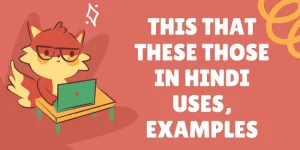 verb in hindi definitions rules and examples 18