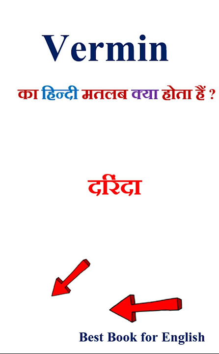 vermin meaning in hindi - Hình 4