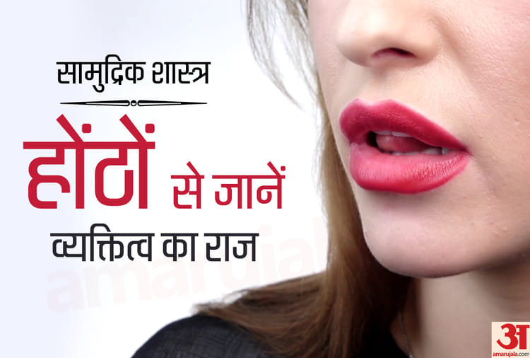 ऊर्ध्वाधर होंठ रेखाओं के सामान्य कारण: जीवनशैली और प्राकृतिक उम्र बढ़ना (Oordhvadhar honth rekhaaon ke saamaany kaaran: Jeevanshailee aur praakritik umr badhana)