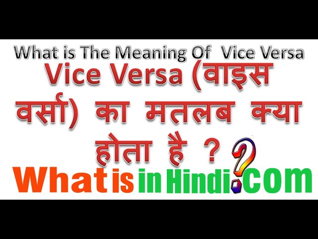 vice versa meaning in hindi 2