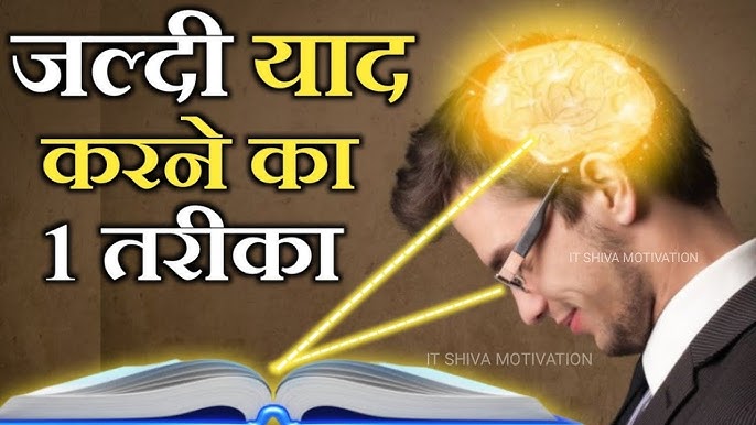 vice versa meaning in hindi 5