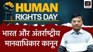 victim meaning in hindi 4
