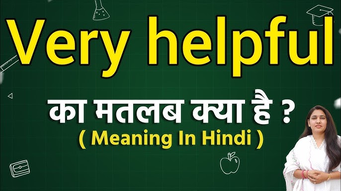 Victim शब्द के पर्यायवाची और संबंधित शब्द हिंदी में (Victim shabd ke paryayvachi aur sambandhit shabd hindi mein)