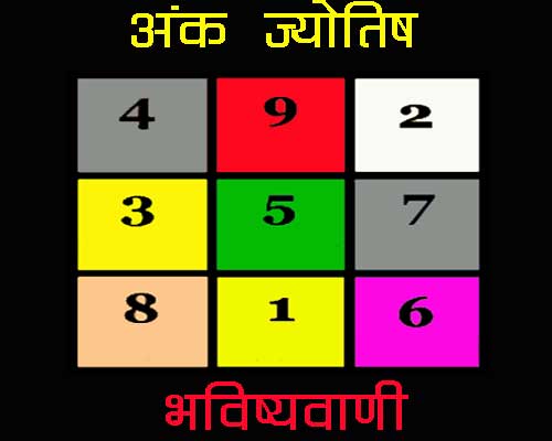 विवान नाम के व्यक्तियों का व्यक्तित्व और गुण