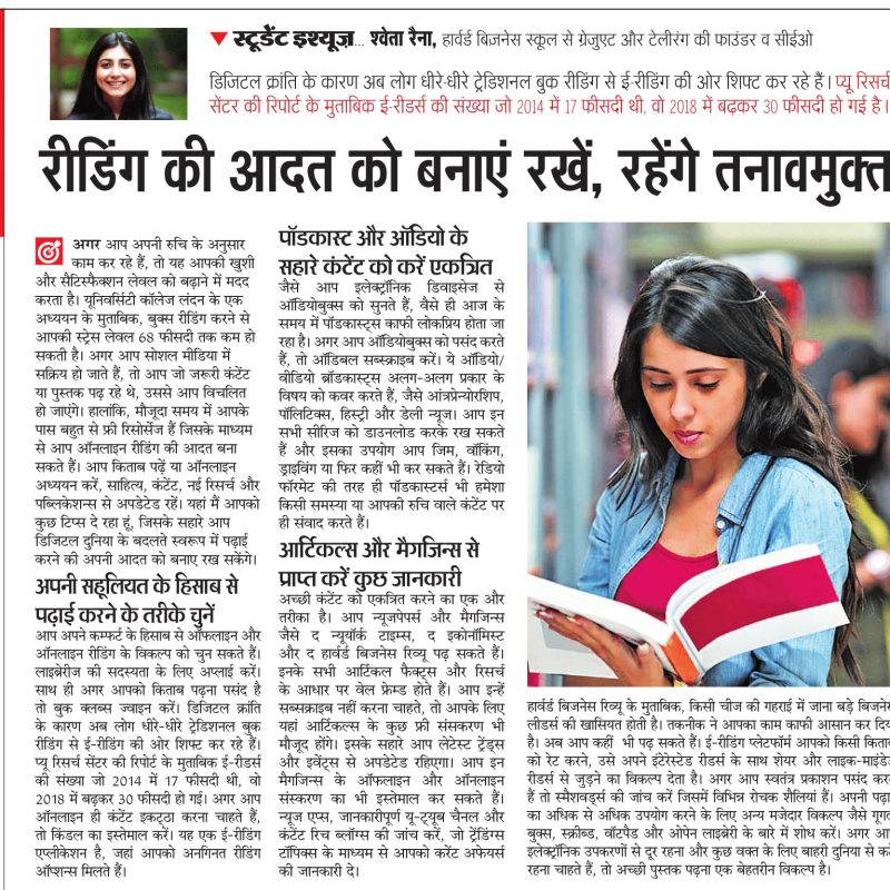 विभिन्न प्रकार के व्लॉग: अपनी रुचि के अनुसार चुनें