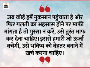 vlogger meaning in hindi 3