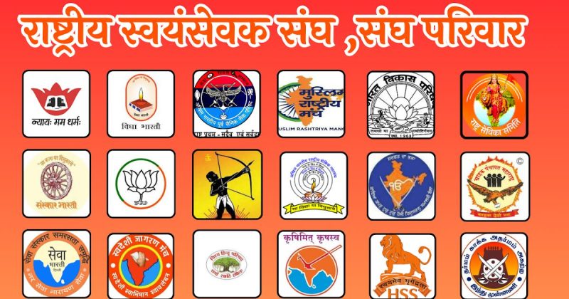 स्वयंसेवा के विभिन्न प्रकार (स्वयंसेवा के विभिन्न रूपों का अन्वेषण करें, जैसे कि सामुदायिक सेवा, पर्यावरण संरक्षण, शिक्षा, और स्वास्थ्य सेवा।)