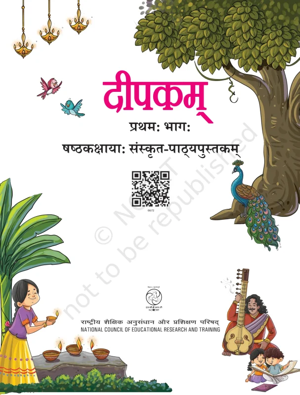 व्योम: ज्योतिष, वास्तुशास्त्र और आध्यात्मिक संदर्भ (ज्योतिष और वास्तुशास्त्र में व्योम का क्या महत्व है, और यह आध्यात्मिकता से कैसे जुड़ा है, इस पर प्रकाश डाला जाएगा।)