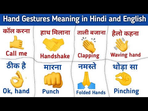 waving meaning in hindi - Hình 2